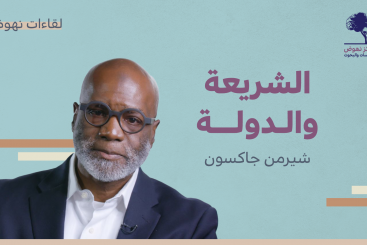 جاكسون2