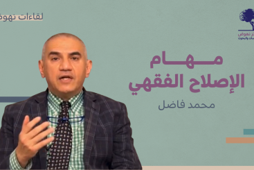 يي